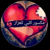 user3611157903938