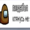 russiacormit