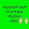 user9987206086085