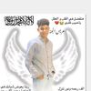 hassan.ramadan211