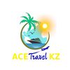 ace_travel_kz