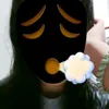 Ừ?