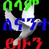 user4155670926519