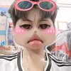 heovnoo