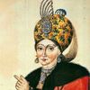Ottoman Empire