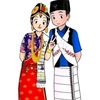dipeshgahamagar099