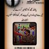 malik.nadeem.444