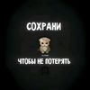 user6786616125441