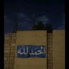 miok_8