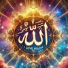 allah_is_the_graetest