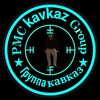 xazbik.xenzex