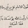 user7444507050318