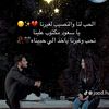 mona_ahmad220