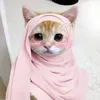 mewslimah