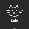 sola_twin