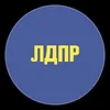 ldpr161
