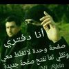 user1214983116867