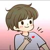 user1447697473590