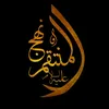 user61mf