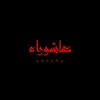 user1797705517982