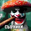 filippchikxd