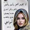 an.mustafa74