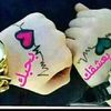 nawal.mohamed280