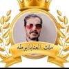 شبيه صدام حسين