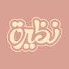 nadhyrah.sa