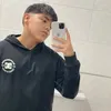 santinosaguir6