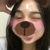 _danahc