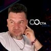 octagestiondigital