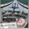 law..abbas94
