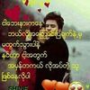 kaungmalay0559
