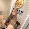 amni.co2