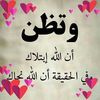 hilaliahmed538