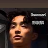 yuuisabastard