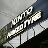 hanzo.tyre.penamp
