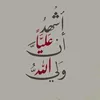 user990276478