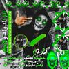 mahamed.hamo8