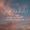 shahdgad58