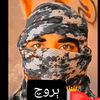 saleem.baloch6233