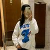 hana.amr831