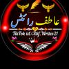 w.w.wtiktokcomatifusama