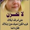 user6195273602999