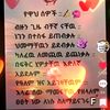 taltehamy