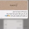 shei_khadx