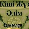 user8308691934221