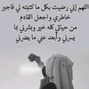 khaledalomar30