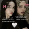hadenarb